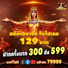 Pengingat tanggung jawab hiburan dewasa vip303